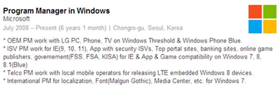 Chi tiết báo cáo được cho là Microsoft đang hợp tác cùng LG. LG sắp sản xuất Windows Phone cho Microsoft?