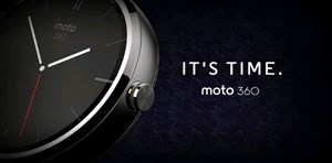 Motorola Moto 360 sẽ được tích hợp cảm biến ánh sáng