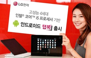 LG ra mắt máy tính bảng mới Android Tab Book