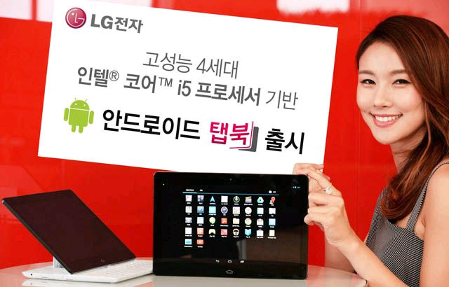 Android Tab Book LG ra mắt máy tính bảng mới Android Tab Book