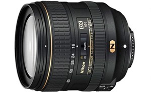 Nikon ra 2 ống siêu tele cho máy full-frame và một ống góc rộng