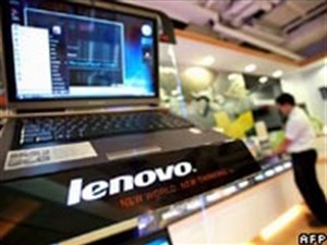 Lenovo sử dụng Linux cho một số dòng MTXT