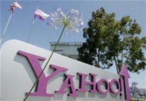 Cổ đông Yahoo bỏ phiếu ủng hộ ban giám đốc của Yahoo 