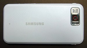 Samsung Onmia thêm màu trắng giống iPhone 3G