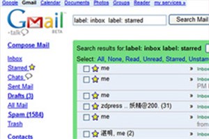 Dùng "từ khóa tắt" tìm kiếm trong Gmail