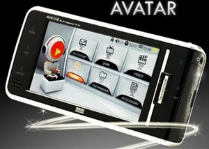 Nurian Avatar F1: Dế đa phương tiện Hàn Quốc