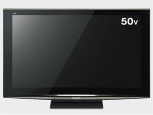 Panasonic chuẩn bị trình làng dòng VIERA HDTV mới lưu trữ 1 TB