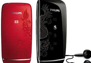 Điện thoại Philips pin siêu bền