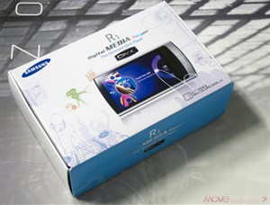 Mở hộp siêu phẩm chơi nhạc của Samsung