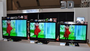 Mitsubishi ra TV 3D 'tất cả trong một' 