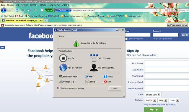 8 cách truy cập các trang web "khó vào"