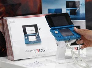 Chủ nhân Nintendo 3DS ở Anh dùng Wifi miễn phí