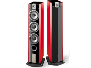 Focal giới thiệu series loa 800W