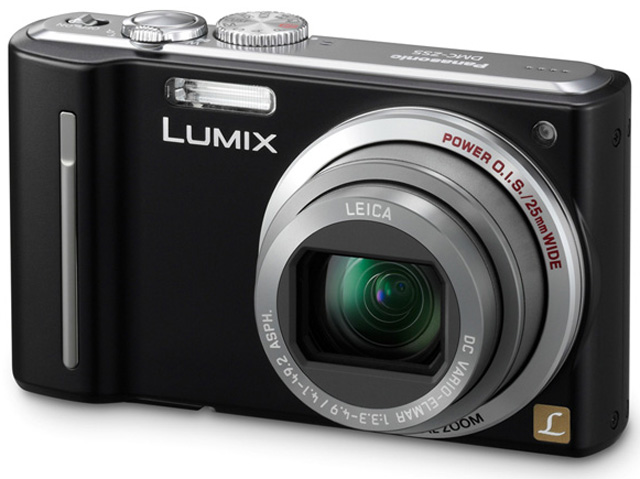 Lumix ra máy compact có Wi-Fi và siêu zoom mới