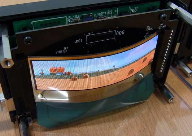 Ngành công nghiệp LCD lo sợ bị AMOLED soán ngôi