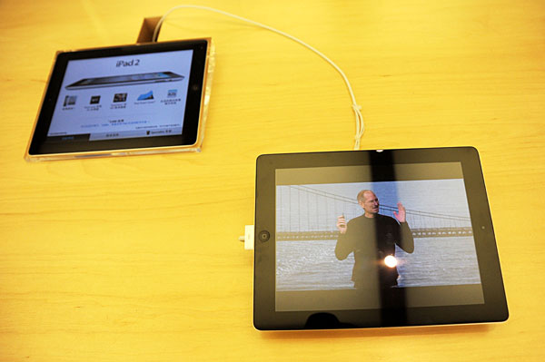 10 công ty chịu ảnh hưởng nhiều nhất khi Steve Jobs từ chức