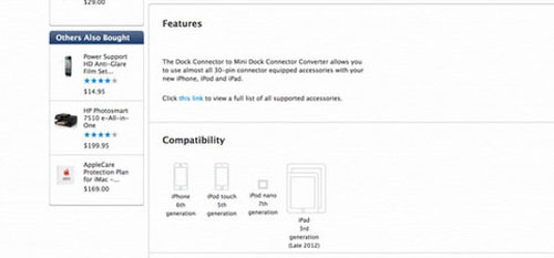 Apple để lộ adapter chuyển cổng kết nối 19-pin của iPhone 5