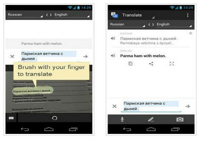 Google Translate cho Android đã có thể “dịch” ảnh