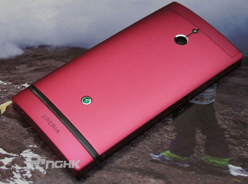 'Mở hộp' Sony Xperia P hồng