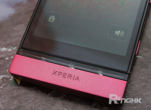 'Mở hộp' Sony Xperia P hồng
