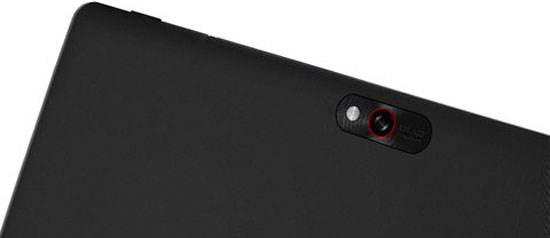 Máy tính bảng chip lõi tứ của Fujitsu giá 11,4 triệu đồng