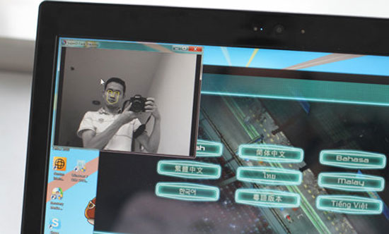 Laptop 3D không kính cấu hình 'khủng' tại VN