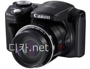 Lộ ảnh siêu zoom 30x nhỏ gọn của Canon