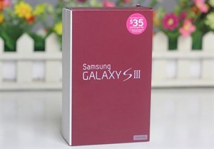 'Mở hộp' Galaxy S III màu đỏ đầu tiên ở Việt Nam
