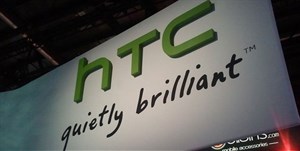 HTC đầu tư 35,4 triệu USD vào Magnet Systems