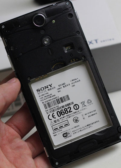 Smartphone cao cấp nhất của Sony về VN