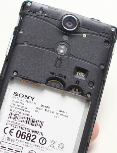 Smartphone cao cấp nhất của Sony về VN