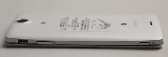 Smartphone cao cấp nhất của Sony về VN