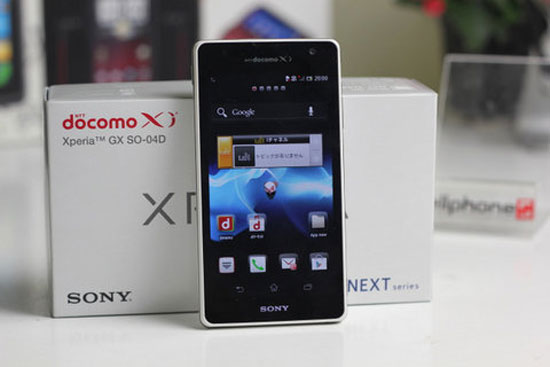 Smartphone cao cấp nhất của Sony về VN