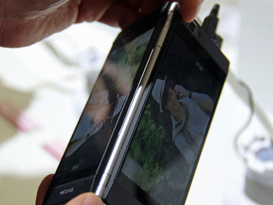 NEC rút khỏi thị trường smartphone