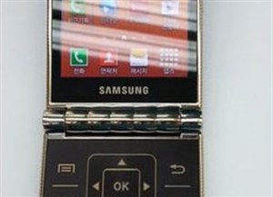 Smartphone Android vỏ gập của Samsung sẽ dùng chip 4 nhân