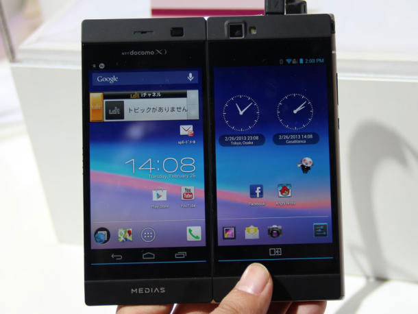 Ngành smartphone Nhật Bản: Đâu rồi thời hoàng kim?