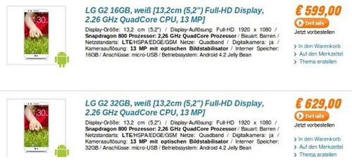 LG G2 đã được một số nhà bán lẻ tại Đức công bố giá bán Đã có giá bán LG G2 không khóa mạng