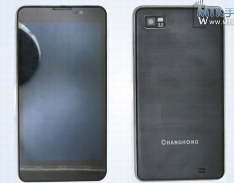 Xuất hiện smartphone pin siêu “khủng”