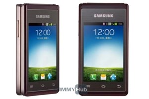Lộ ảnh chính thức điện thoại Samsung Galaxy Folder nắp gập