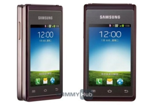 samsung galaxy folder 1