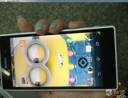 Smartphone Sony Honami camera 20 "chấm" lộ ảnh thực tế