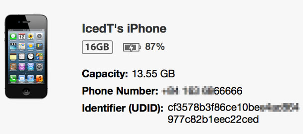 Cài đặt iOS 7 beta không cẩn thận có thể bị khóa máy