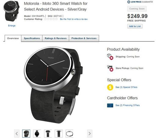 Moto 360 chưa ra mắt đã lộ giá trên Best Buy Moto 360 chưa ra mắt đã lộ giá trên Best Buy