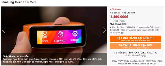 Galaxy Gear Fit Giá bán của Galaxy Gear Fit giảm xuống chỉ còn hơn 1 triệu