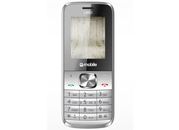 5 điện thoại giải trí giá chỉ vài trăm nghìn đồng