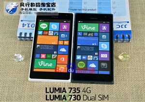 Nokia Lumia 735 lộ ảnh thực tế, hỗ trợ mạng 4G