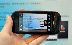 Ngắm smartphone của Dell