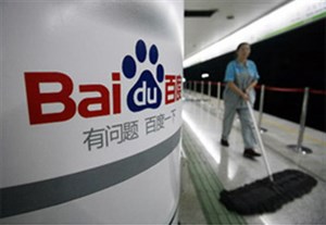 Baidu: “Và bây giờ là thời của thử thách”
