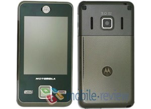 “Dế” Motorola màn hình cảm ứng lộ diện