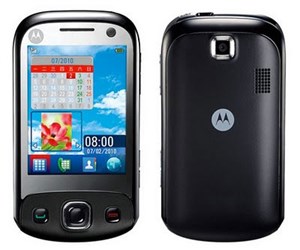 Smartphone cảm ứng giá dưới 3 triệu đồng của Motorola